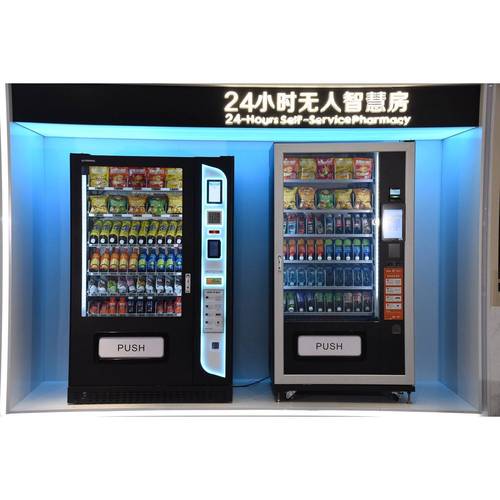杭州以勒 售货机源头工厂的绿色发展之路