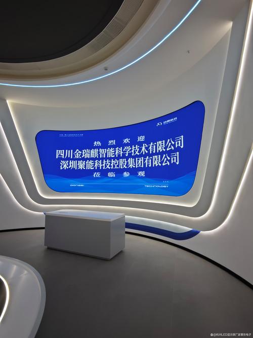 杭州文创书店异形LED显示屏 粟东电子以场景融合与护眼技术点亮科技书香